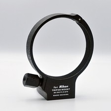 Tripod Mount Collar Ring for