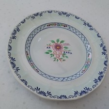 Vintage Hand Painted Adams