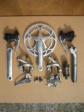 Vintage Gruppo Campagnolo Record Titanium Groupset 8 Speed