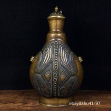 9" China antique Pure copper