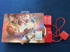 Limited Edition Street Fighter 15th Anniversary  PlayStation 2 Joypad. Ryu.