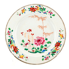 Chinese Porcelain Qianlong