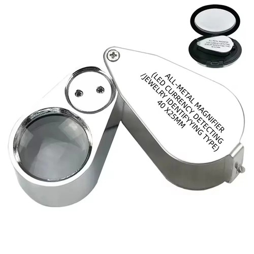 40x led jewellers - 40x, loupe
