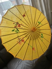 BRIGHT OGE / YELL CHINESE /JAP