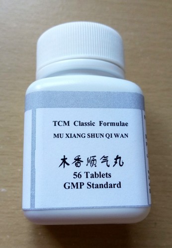 Shun wm12 顺气 - qi,