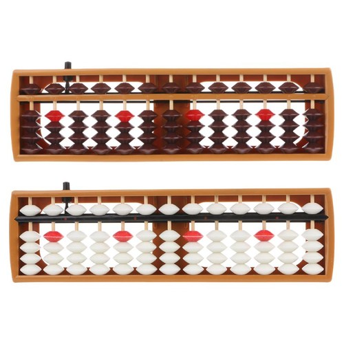 Portable japanese digits - japanese,