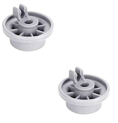 Find spare lower basket - find,