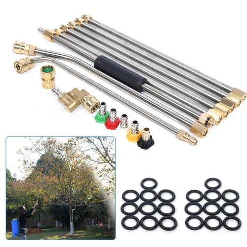 Garden spray lance - spray,