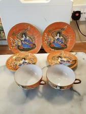 2 X Japanese Satsuma Plates &