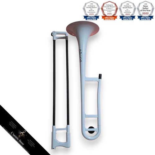 Pbone white plastic trombone - pbone,