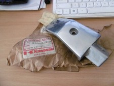 KAWASAKI GENUINE NOS STEP