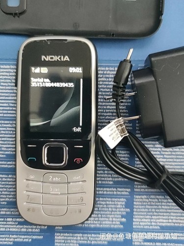 Nokia classic 2330 - nokia,