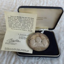 1969 MAN'S FIRST MOON LANDING