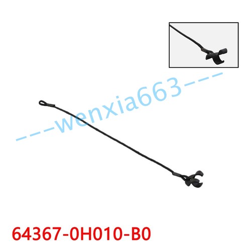 64367 0h010 car parcel - 64367-0h010-b0,