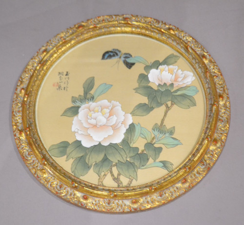 Vintage chinese circular - vintage,