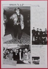 BOY GEORGE CULTURE CLUB 1986 CLIPPING JAPAN MAGAZINE RS 8A