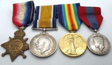 1914 Star Trio Imperial