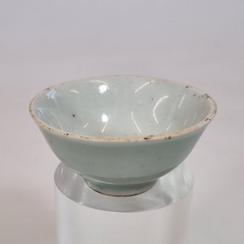 Antique chinese miniature - chinese,