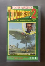 Thunderbirds bumper value pack - bumper,