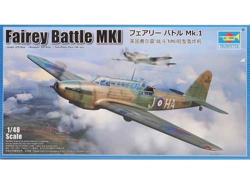 Trumpeter 05831 fairey - trumpeter, 1/48