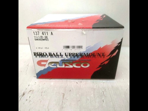 Cusco pillow ball - ball, upper
