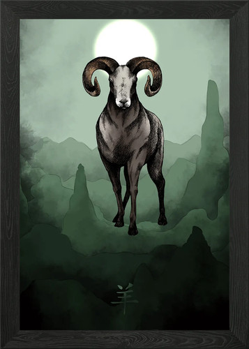 Chinese zodiac the ram - ram, framed