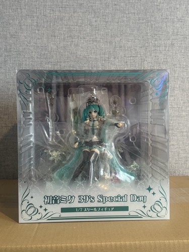 Hatsune miku special day - miku,
