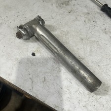 Vintage SR  Fluted Alloy Seat Post 27.2mm 200mm Long