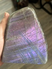 Large Labradorite 1.8kg