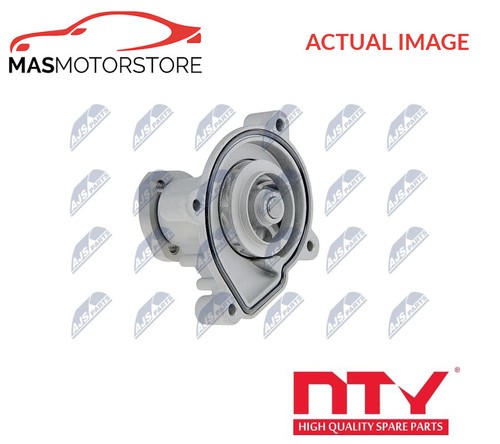 Engine cooling water pump - water, nty