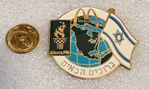 Mcdonald metal lapel pin - mcdonald's,