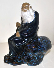 Chinese Mudman Figurine-