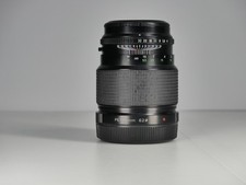BRONICA PE 135MM F4 CLOSE