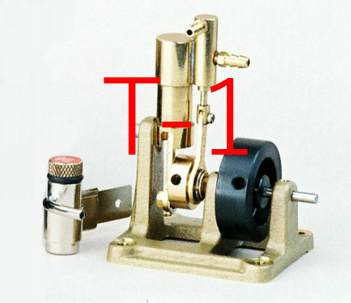 Saito works steam engine - works,