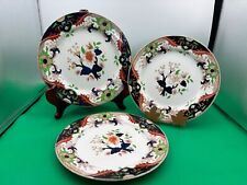 Vintage Royal Doulton MATSUMAI