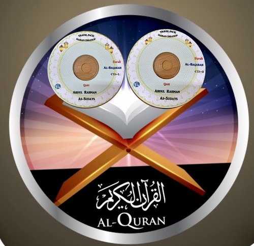 Quran audio qari - by,