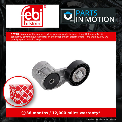Aux belt tensioner - aux, 21060