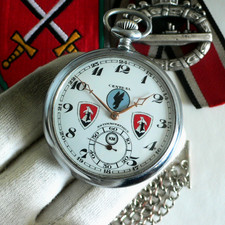 Watch german ww2 - watch,