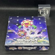 Takashi Murakami 108 Flowers Revised Sealed Box Trading Card JP Ver. New