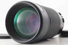 [Exc+5] Nikon AF Nikkor