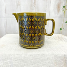 Vintage Hornsea Green Heirloom