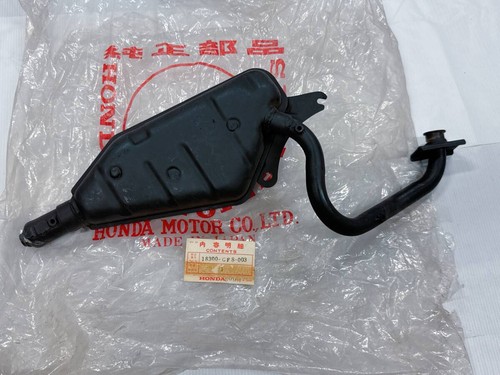 Brand new honda genuine qr50 - new,