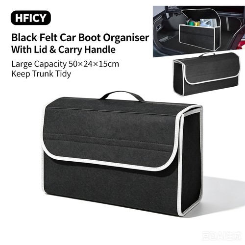Hficy large felt car boot - hficy,