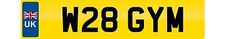 PRIVATE NUMBER PLATE GYM JIM