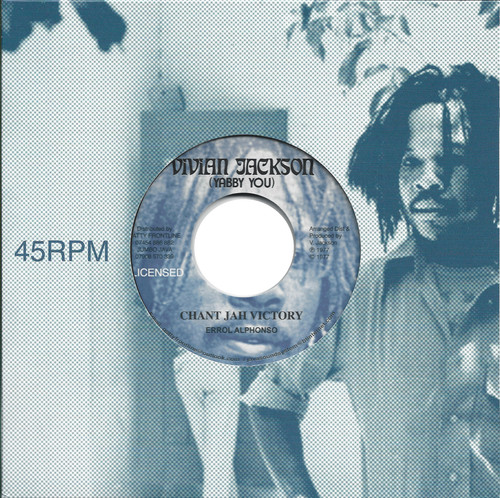 Errol alphonso chant jah - chant,
