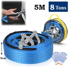 8 Ton 5M 16' Tow Towing Pull