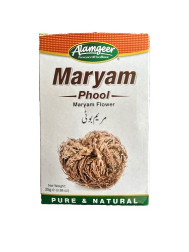Maryam flower nabi - nabi, booty