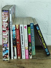 Collection of 9 Manga Books/Graphic Novels - Pilgrim, Mashima, Hondou.See Photos