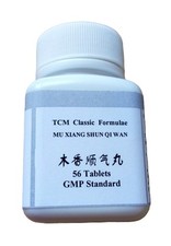 Shun wan wm12 - shun,