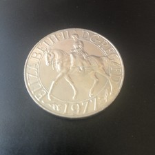 1977 Queen Elizabeth II silver jubilee coin